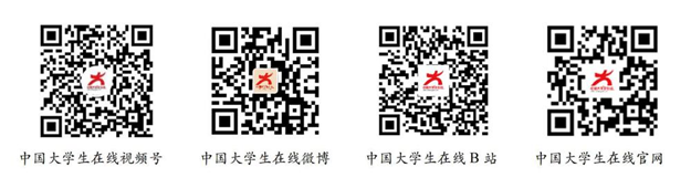 https://economy.njau.edu.cn/__local/F/43/80/A6F90474A6D9D979F44AA2CEE51_A2224AF3_141BC.png